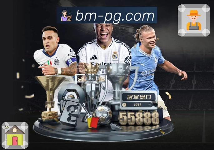 <strong>pg游戏</strong>移动端观赛助手